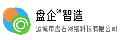 運城市盤石網絡科技有限公司